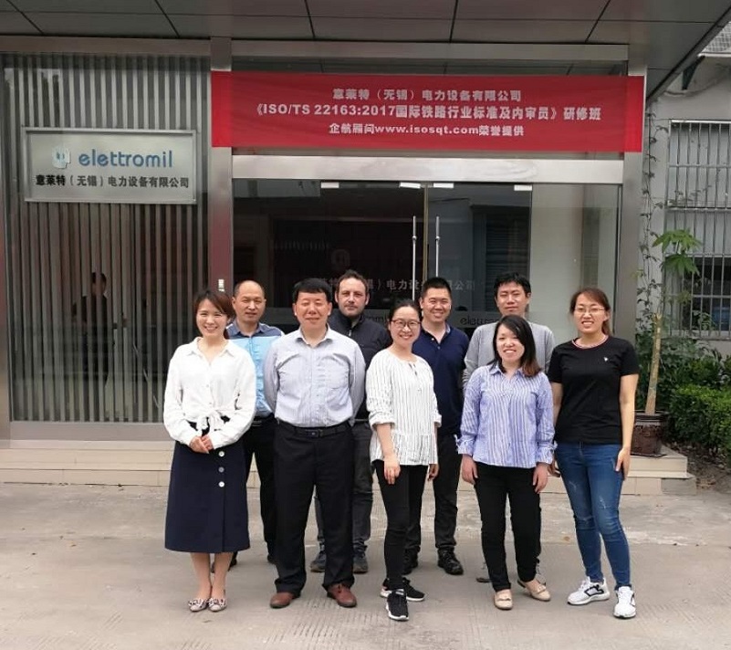 【案例4】意大利Elettromil意萊特（無(wú)錫）電力設(shè)備有限公司.jpg