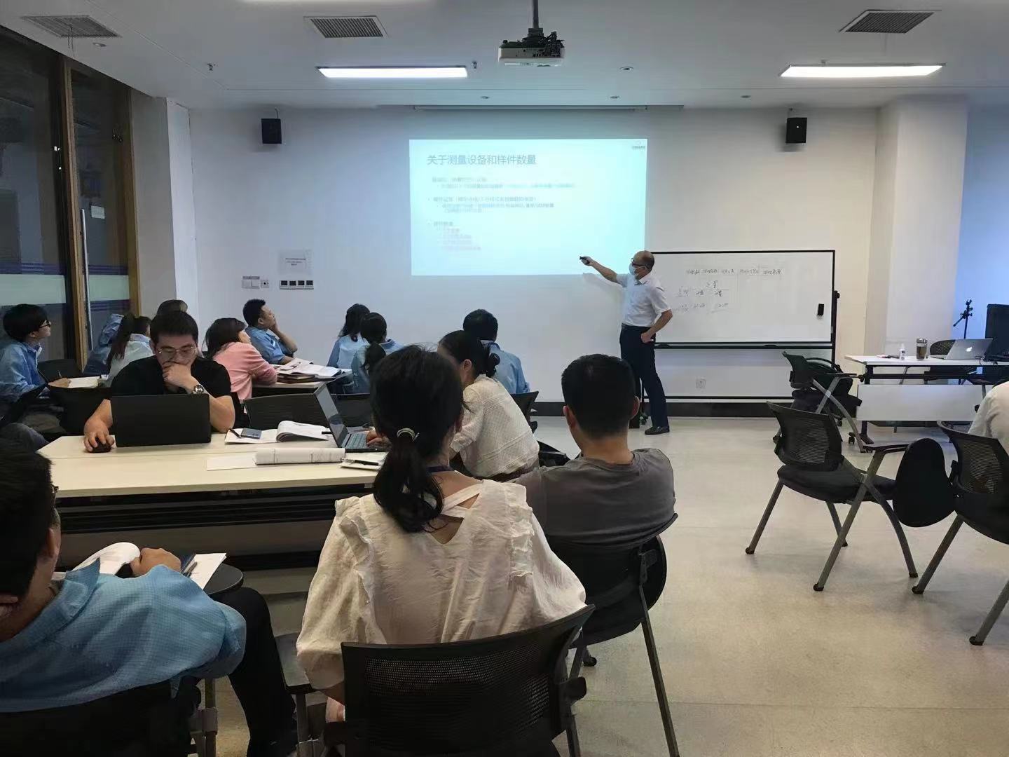 無(wú)錫和晶智能科技有限公司《VDA6.5-2020》內(nèi)訓(xùn)項(xiàng)目-2.jpg