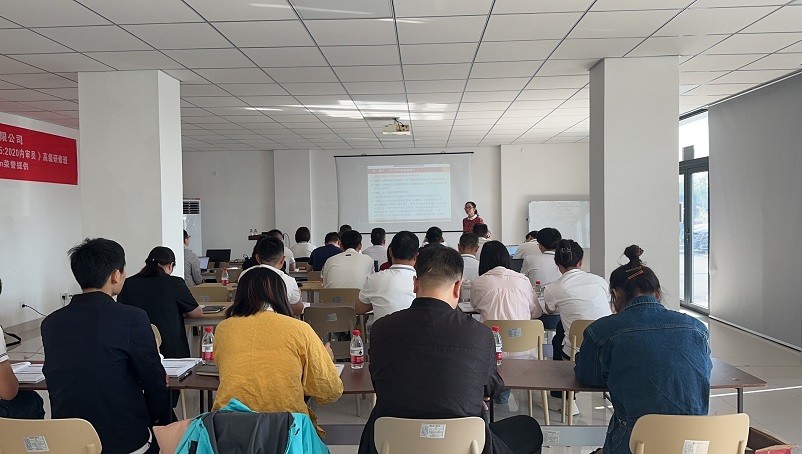 【4830】浙江中澤精密科技有限公司《IATF16949、VDA6.3、VDA6.5》內(nèi)訓(xùn)項(xiàng)目（舒小紅）-2.jpg