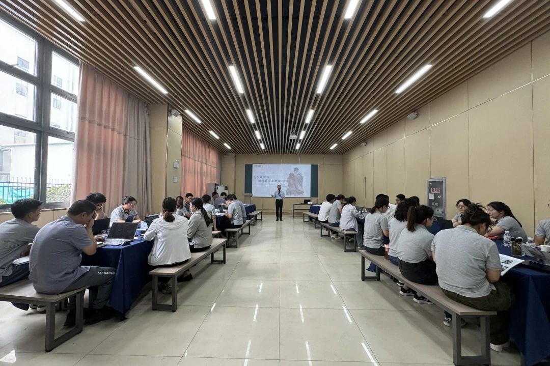【4997】合肥經緯電子科技有限公司《課程開發與授課技巧》內訓項目(華師經紀)-1.jpg