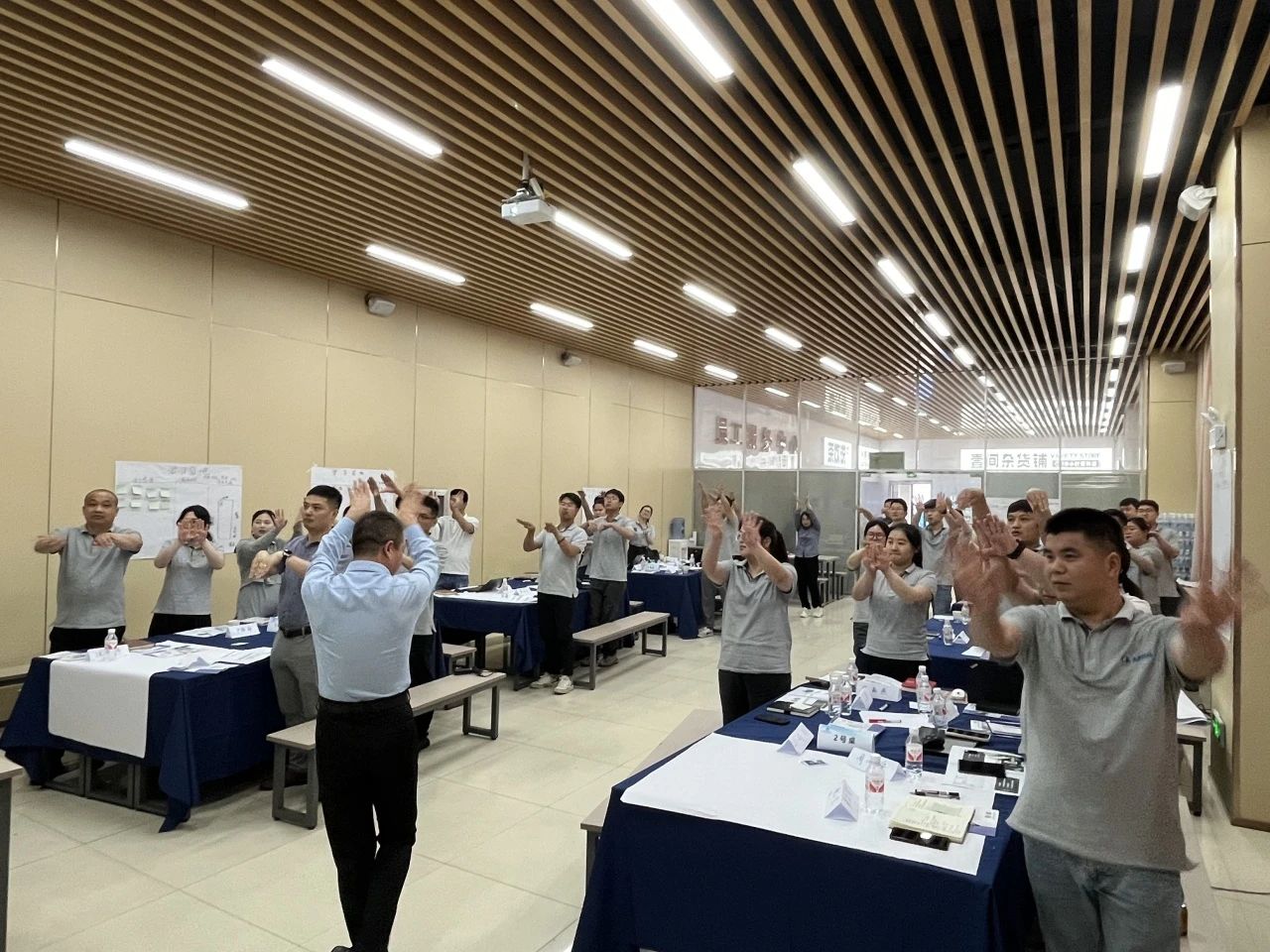 【4997】合肥經緯電子科技有限公司《課程開發與授課技巧》內訓項目(華師經紀)-5.jpg